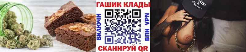 это наркотические препараты  Ипатово  Cannafood конопля 