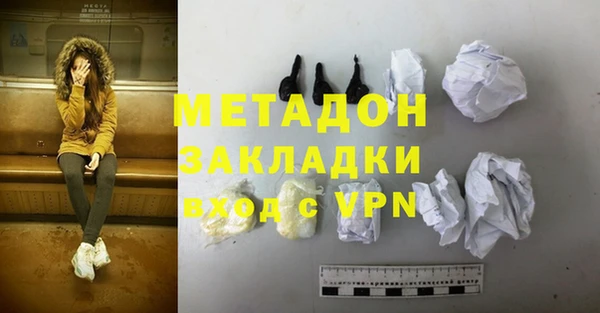 MESCALINE Алзамай