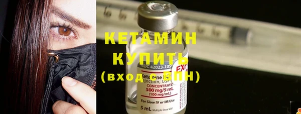 не бодяженный Пролетарск