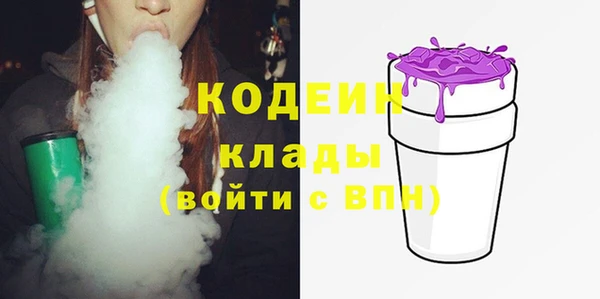 MESCALINE Алзамай