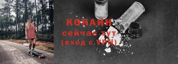прущая мука Приозерск