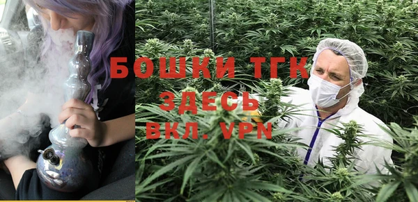 мефедрон VHQ Алексеевка