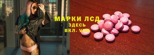 MESCALINE Алзамай