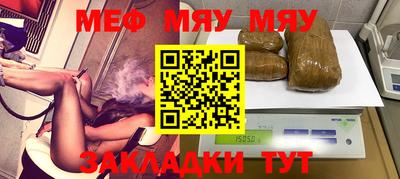 тгк Коммунар