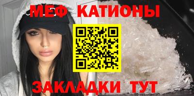 герыч Комсомольск-на-Амуре