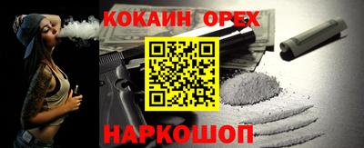 тгк Коммунар