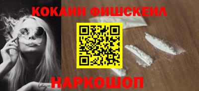герыч Комсомольск-на-Амуре