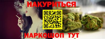тгк Коммунар