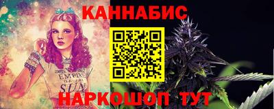 тгк Коммунар