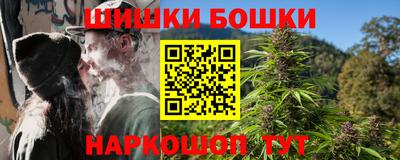 тгк Коммунар