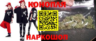 тгк Коммунар