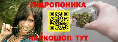 герыч Комсомольск-на-Амуре