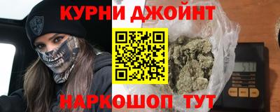 тгк Коммунар