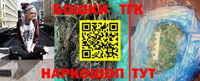 героин Краснодар