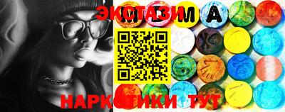 мефедрон Краснокаменск