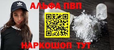 герыч Комсомольск-на-Амуре