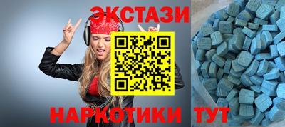 мескалин Конаково