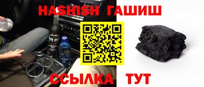 тгк Коммунар