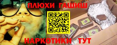 тгк Коммунар
