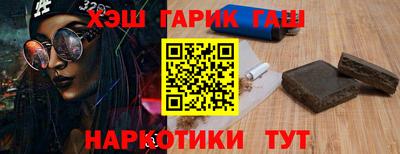 тгк Коммунар