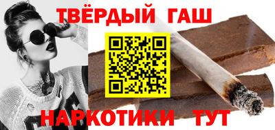 тгк Коммунар