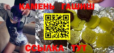 тгк Коммунар