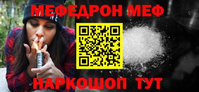 a pvp Краснознаменск
