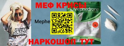герыч Комсомольск-на-Амуре