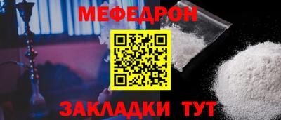 тгк Коммунар